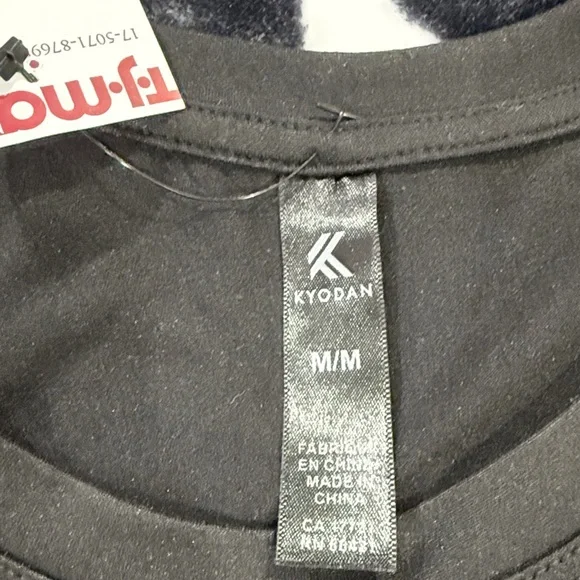 Kyodan Black Tank Top BNWT - Picture 2 of 4